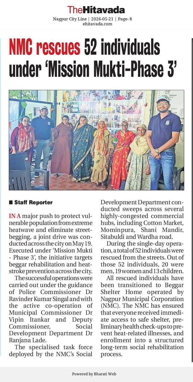 Phase 3- NMC rescues 52 Individuals under 'Mission Mukti-Phase3'